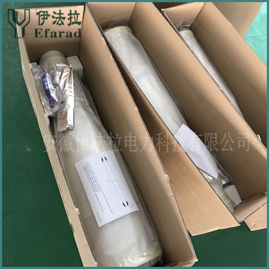 35kv安博在线_安博在线(中国)
中间接头盒.jpg 35kv安博在线_安博在线(中国)
中间接头盒.jpg