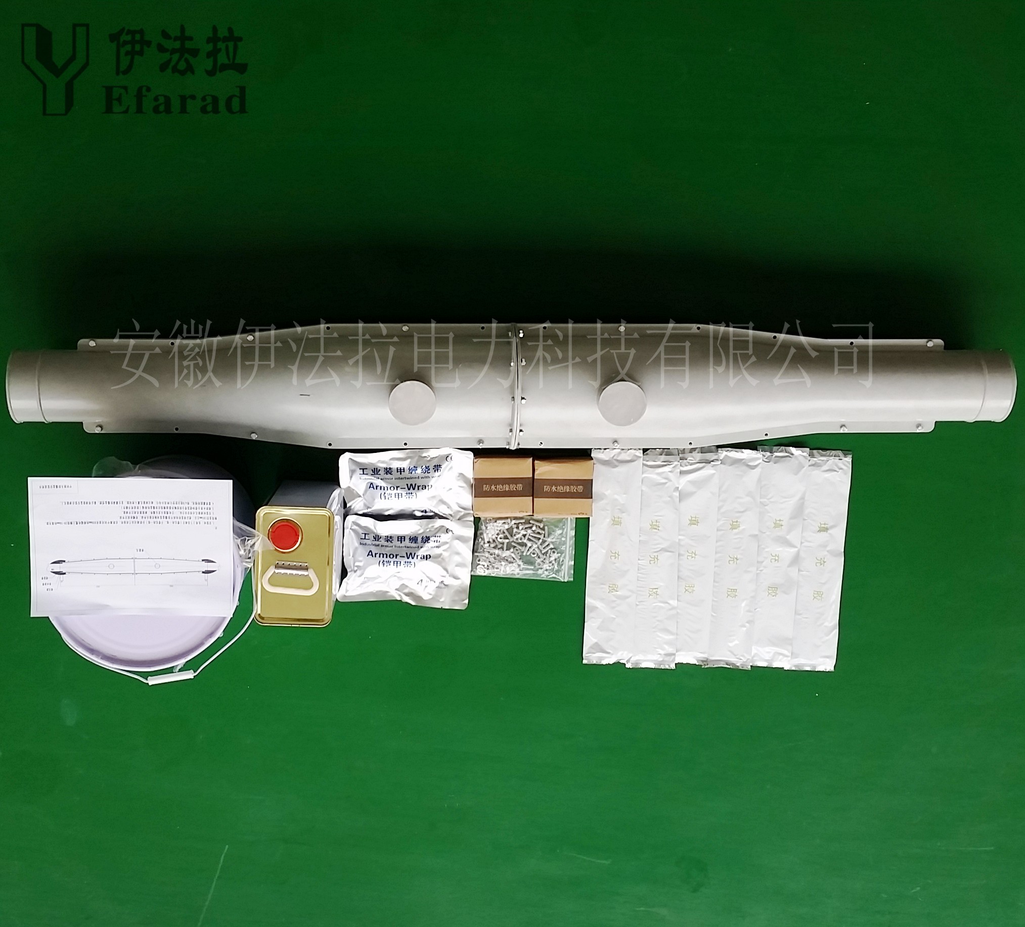 安博在线_安博在线(中国)
中间接头
